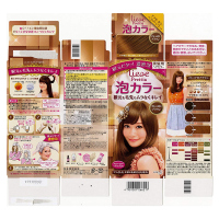 KAO花王Prettia染发剂 日本原装 黑发专用泡沫染发剂软糖棕色染发膏108g