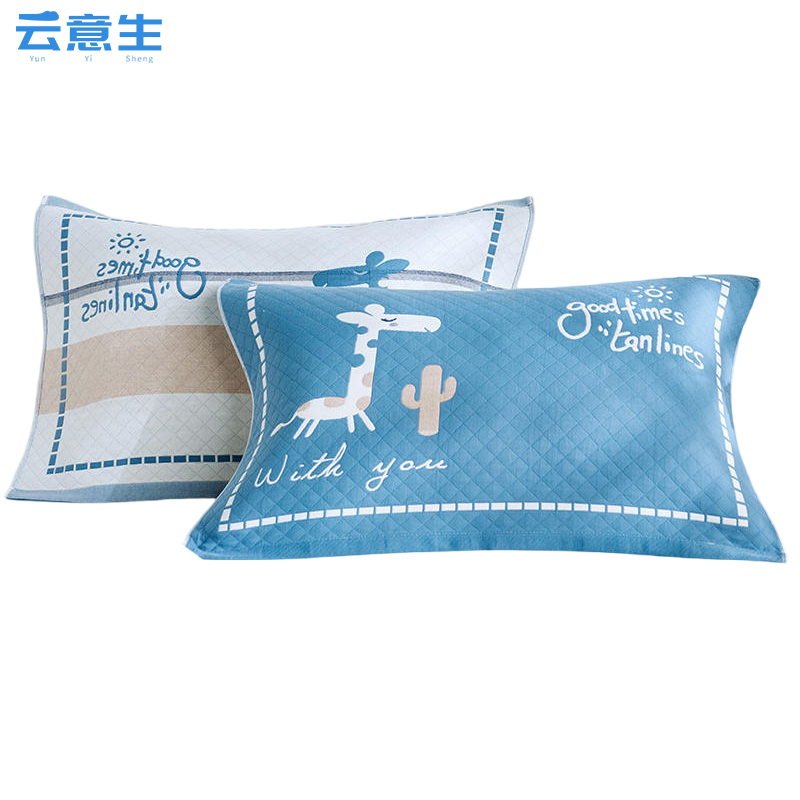 云意生 枕巾 纯棉 50*80cm/对高清大图