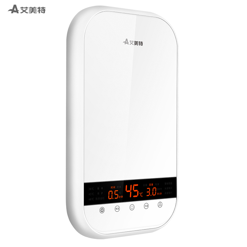 艾美特(Airmate)即热式电热水器小厨宝速热式小型省电家用淋浴洗澡免储水多功率可调 7500w EH7534-A01