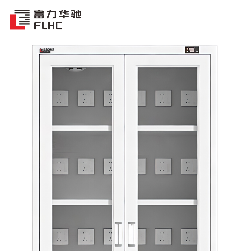 富力华驰 充电柜 180*90*40cm台高清大图