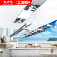 太太乐嵌入式阳台集成吊顶智能电动晾衣架自动升降晾衣架遥控烘干晒衣杆家用