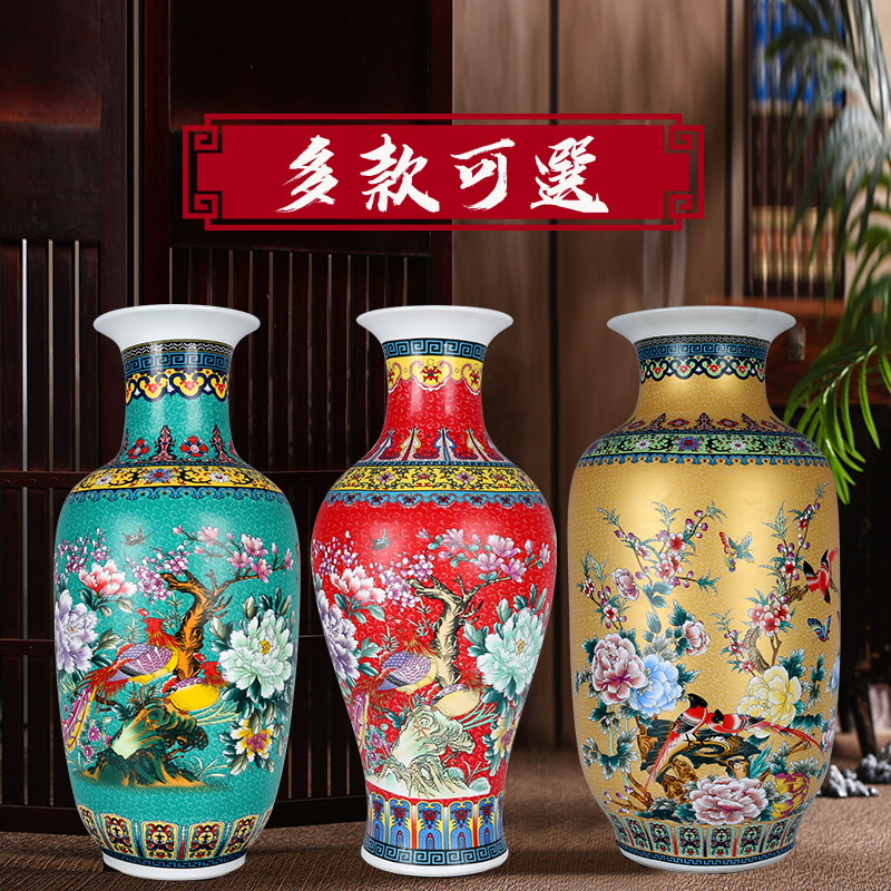206景德镇陶瓷器花瓶花插珐琅彩仿古中式客厅卧室摆件送底座 三维工匠 中国红花鸟冬瓜瓶(送底座)高清大图