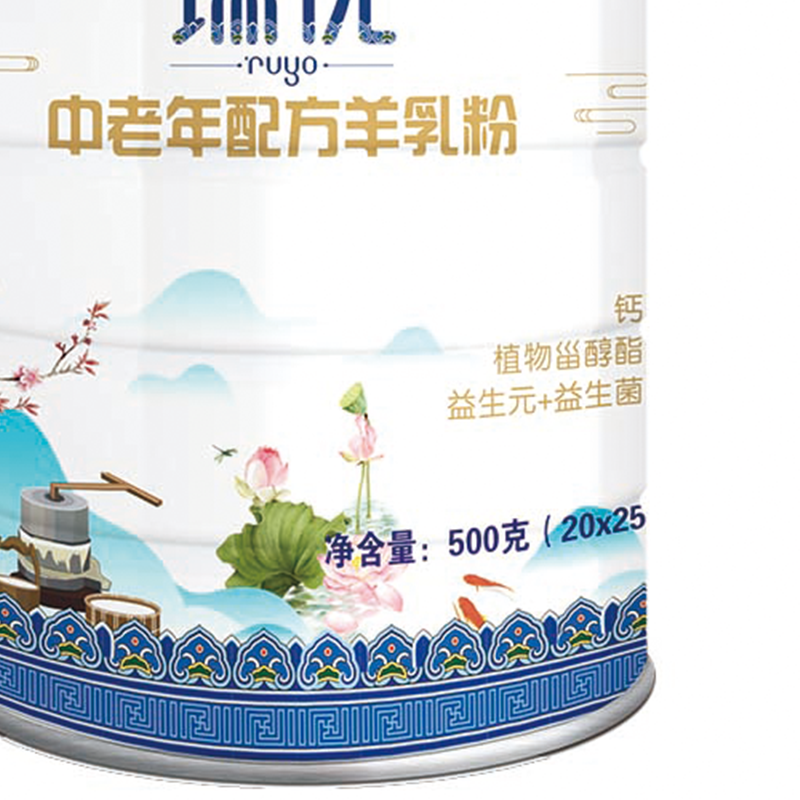 优利士瑞优中老年无糖高钙铁锌中老年羊奶粉益生菌羊奶配方羊乳粉500克羊奶城瑞优羊奶