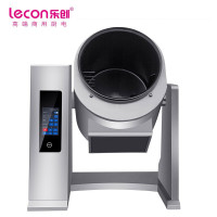 乐创 lecon台式30型智能触屏炒菜机大容量全自动智能炒菜机器人饭堂食堂炒菜烹饪机 LC-TGC30
