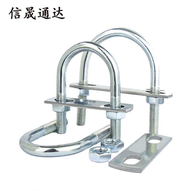 信晟通达 U型抱箍 M16*200 个高清大图