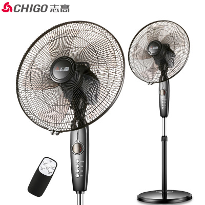 志高(CHIGO)落地扇FS-40-16A38RC 16吋遥控版 7.5小时定时 三档支持循环摇头家用五叶电风扇冷台风扇