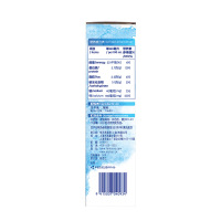 安佳(Anchor)卓冉高蛋白高钙调制乳250ml*10礼盒装 新西兰进口 牛奶