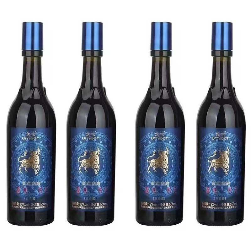 蓝莓精酿(蓝莓酒)遇见·丹红丹青550ml 12瓶两箱装 达人专享