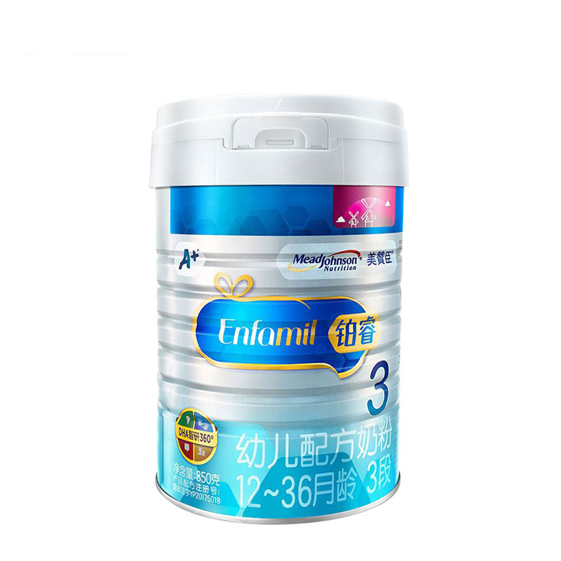 美赞臣(Mead Johnson)铂睿3段幼儿配方奶粉(12-36月龄适用)850克×6罐(荷兰原装进口)