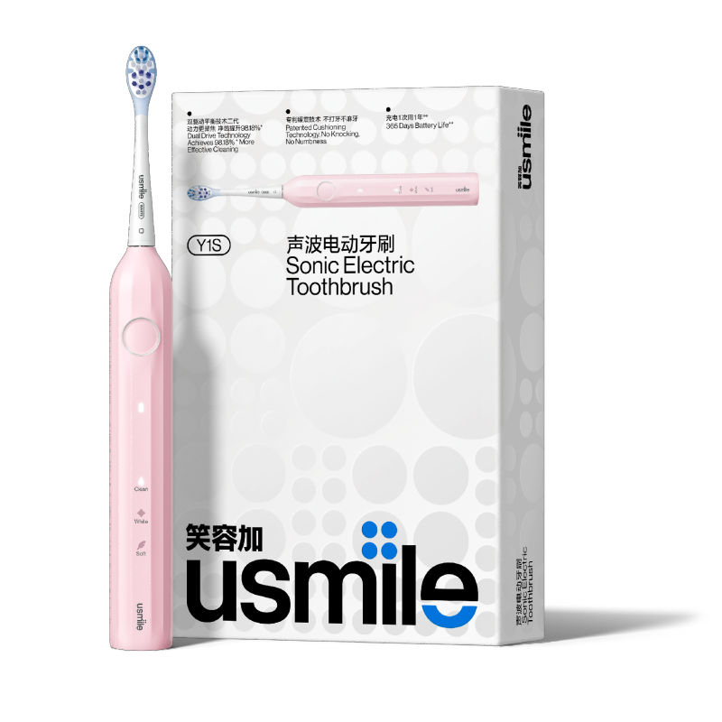 usmile笑容加自动电动牙刷 成人声波震动男女士智能屏礼盒 情侣送男友/送女友礼物 罗马柱Y1S升级款 蜜粉
