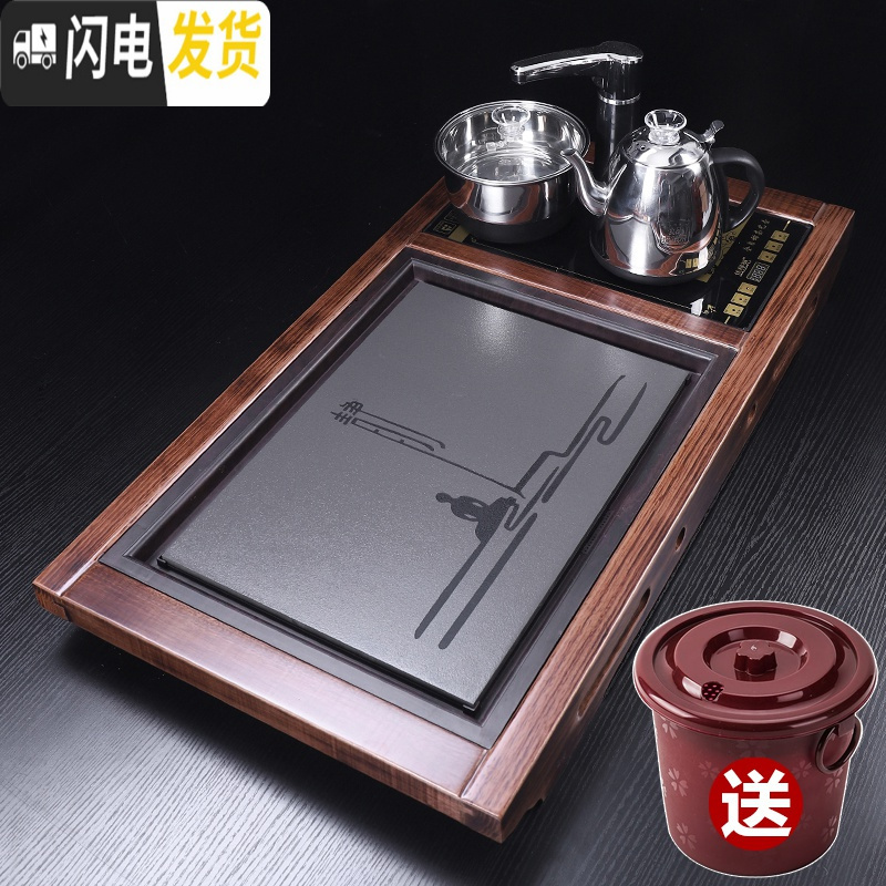 三维工匠功夫茶具茶盘套装全自动电热磁炉一体家用简约大号茶台办公室茶海 06典藏大号+静心瓷板半自动黑色