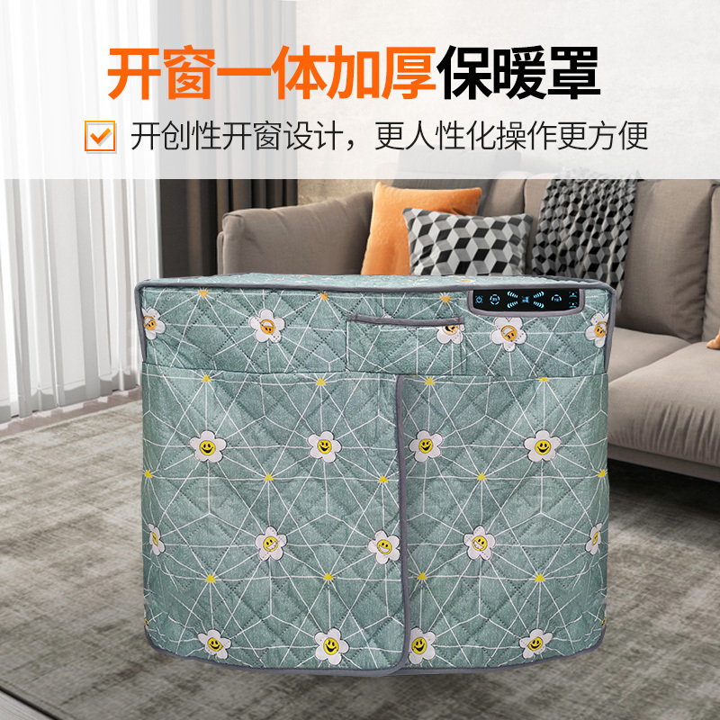 焱魔方电暖桌80取暖桌语音升降K6电暖茶几烤火桌家用正方形电炉桌子客厅电烤桌电暖炉家用四面取暖多功能电烤火桌子烤火炉电炉高清大图