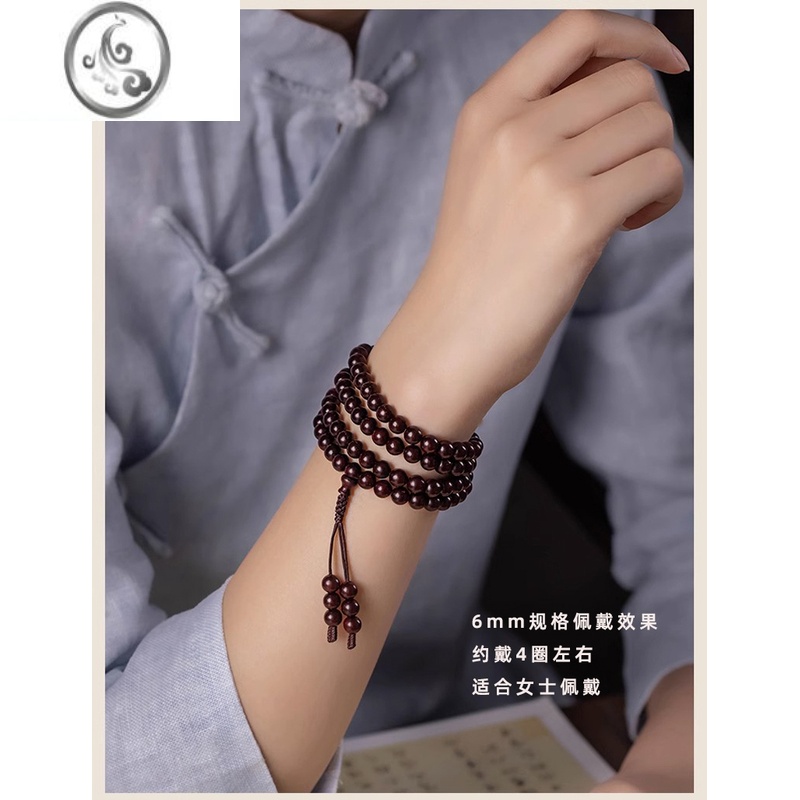 JiMi千年老料印度小叶紫檀手串108颗佛珠2.0念珠项链男女檀香红木手链高清大图