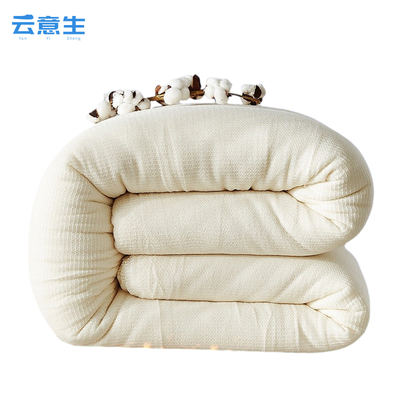 云意生 棉花被 200*230cm*9斤 条高清大图