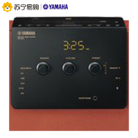 Yamaha/雅马哈一体桌面音响蓝牙智能音响CD音响TSX-B141 砖红色
