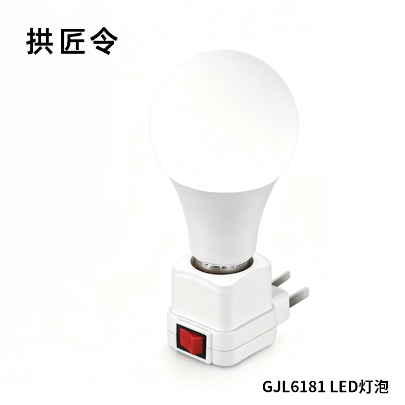 GJL6181