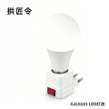 GJL6181