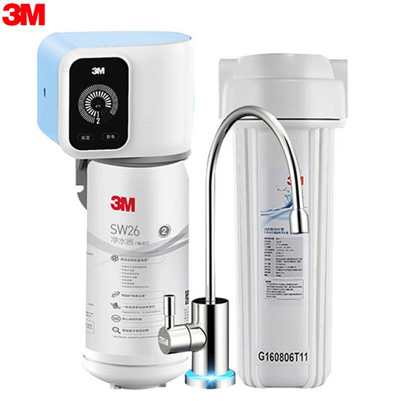 旗舰款3M净水器SW26智能提醒家用厨房直饮机净水机自来水滤水器图片