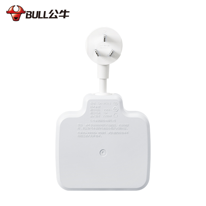 公牛(BULL)GN-97223一转四4位分控开关柔性转换插头品字形插座无线转换插座电源转换器适用于卧室厨房白色高清大图