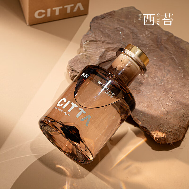 CITTA 大地·长颈圆瓶藤条香薰 禅茶一味 200ml高清大图
