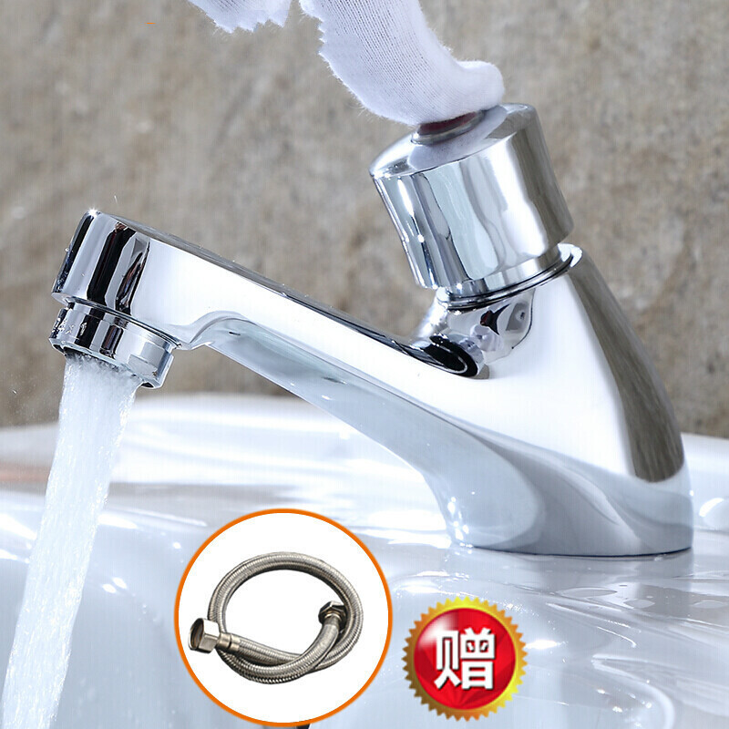 按压式水龙头铜单冷手按延时龙头面盆洗手盆工程波迷娜bomina