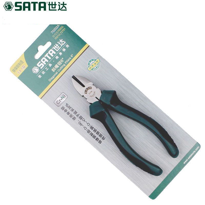 【苏宁自营】世达SATA 70202A 斜嘴钳断线钳斜口钳偏口钳双色柄6英寸