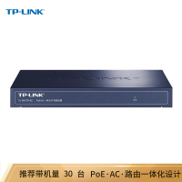 TP-LINK TL-R473P-AC 企业级VPN路由器 带AP管理和POE供电