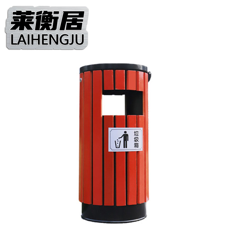 莱衡居 户外垃圾桶 LHJ01/个高清大图