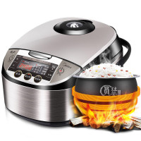 Midea 美的电饭煲 MB-WFS4037 气动涡轮防溢 金属机身 圆灶釜内胆4L电饭锅