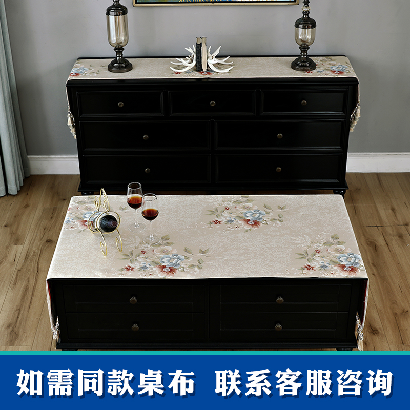 家柏饰(CORATED)欧式桌旗餐桌装饰长条布西餐桌公主风餐边柜斗柜盖布旗布布艺软装 雅艺蓝色桌旗 32*200cm高清大图