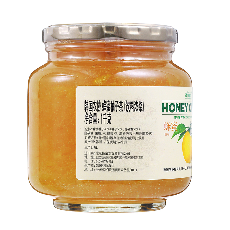 韩国农协 新柚子茶1kg
