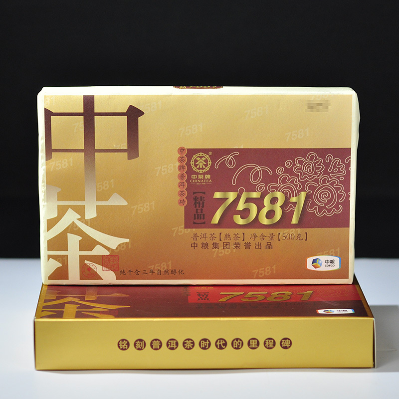 茶窝茶叶 中茶 2015年 普洱茶 熟茶 精品7581 500克/砖 茗茶 中粮茶叶 云南普洱茶 熟砖 勐海普洱茶