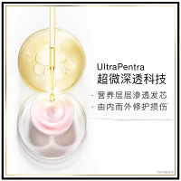 潘婷护发素柔顺顺滑乳液修护复500ml润发乳分枯毛躁润发乳护发素