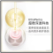 潘婷护发素柔顺顺滑乳液修护复500ml润发乳分枯毛躁润发乳护发素