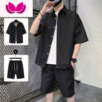 七斓男夏季新款短袖衬衫ins痞帅时尚休闲套装冰丝外套上衣搭配工装裤