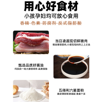 御小笼嵊州[经典]鲜肉口味800g*1袋小笼包手工老面小笼包鲜肉早餐半成品速冻杭州小笼包子