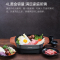 圈厨(QCOOKER) 电火锅CR-HG02 4L韩式家用多功能锅电炒锅电煮锅不粘锅电煎锅电煮锅电热锅煲汤锅电炖锅电蒸锅
