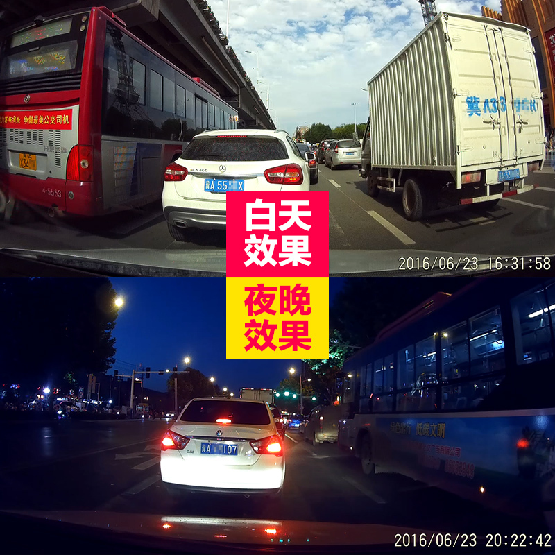 新款隐藏式行车记录仪 1080P高清夜视汽车载专车专用一体机丰田本田长安吉利领克哈弗WEY日产别克福特马自达