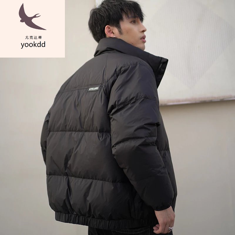 薄款羽绒服男2022冬季新款羽绒服男立领青年日系休闲时尚纯色轻薄款白鸭绒外套