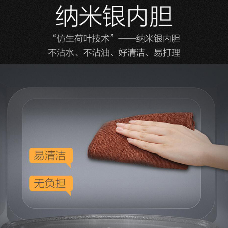 海尔(Haier)微波炉 MZ-2017W 大功率 20L 家用转盘小型 机械式 微波炉