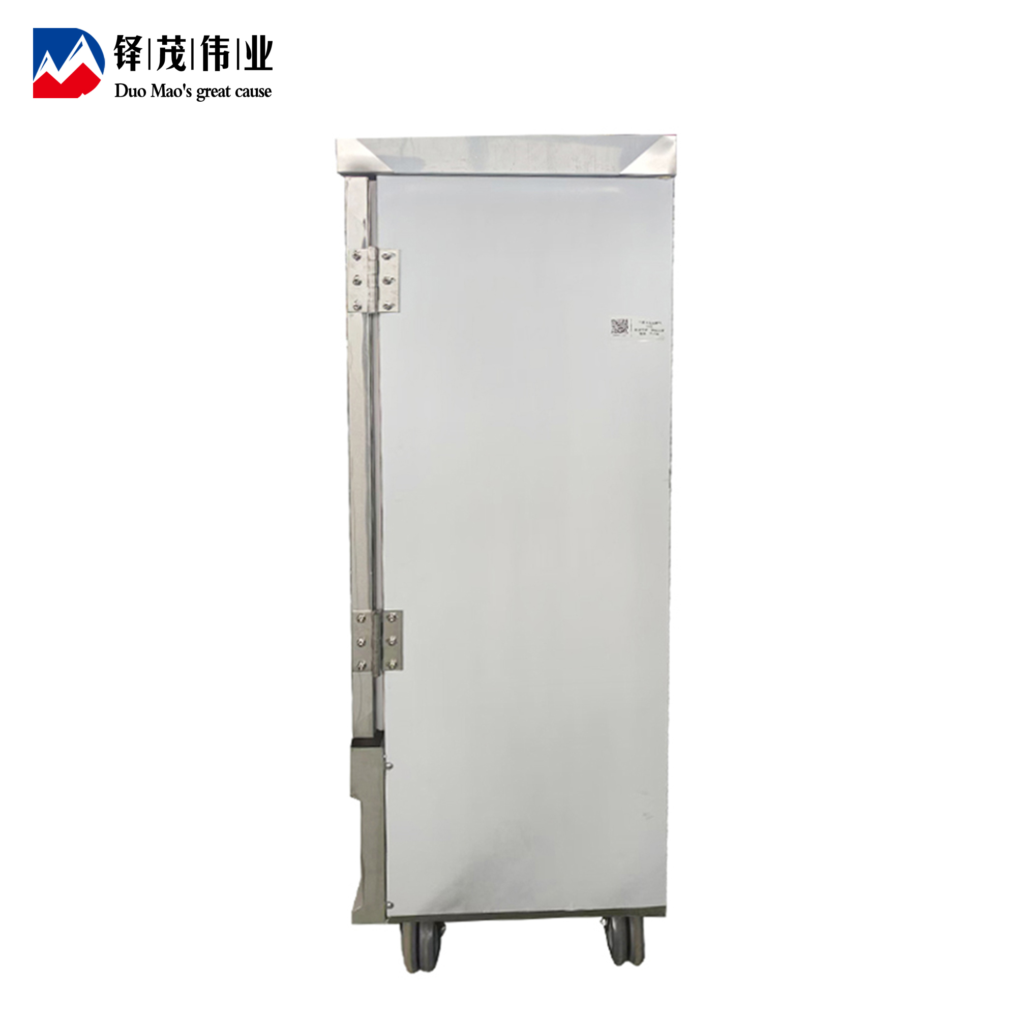 铎茂伟业 24盘蒸饭柜(表显定时款)1460*640*1610mm 台高清大图