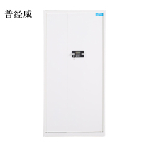 普经威保险柜铁皮资料柜矮柜办公室储物柜通门白色密码锁900*420*1850