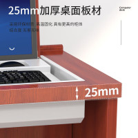 沃灏 翻转电脑桌多媒体机构电教室机房桌隐藏式实木翻转桌 800*600*760mm
