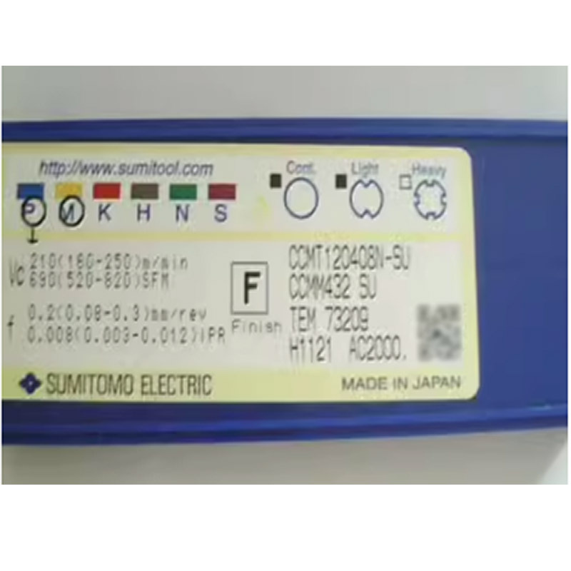 住友 CCMT120404N-SU AC2000 刀片 1片高清大图