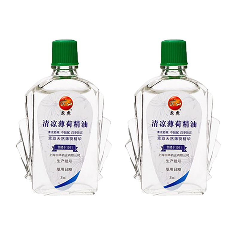 龙虎 清凉薄荷精油3ml/盒*2盒