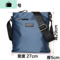 男包单肩包 男士背包单肩斜挎包帆布包包商务 男士挎包休闲包NEW LAKE男士斜挎包 蓝色大号