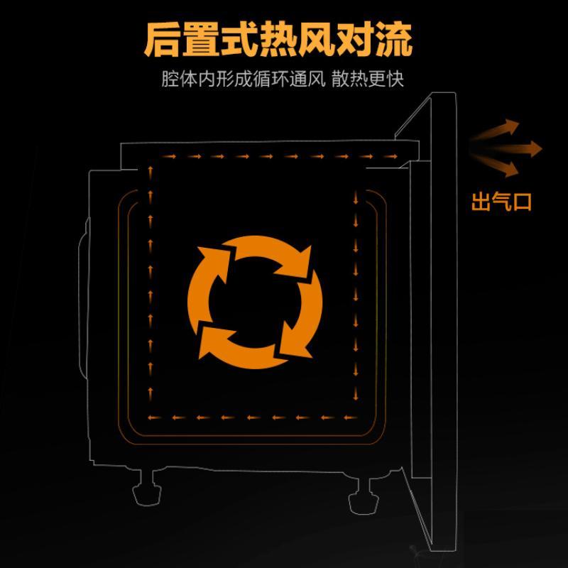 格兰仕(Galanz) 微波炉 D90D34ESXLQRII-YD(S0) 34L 不锈钢内胆 嵌入式光波炉