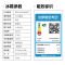 新飞443升十字四门变频一级精细存储净味大容量家用母婴除菌电冰箱BCD-443WK8AT 除菌净味61cm纤薄可嵌入