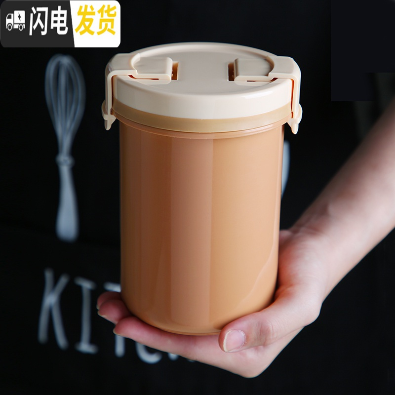 三维工匠汤杯密封带盖微波炉加热上班族装粥的杯子汤罐便携学生早餐盒便当 粉色方汤罐-550饭盒