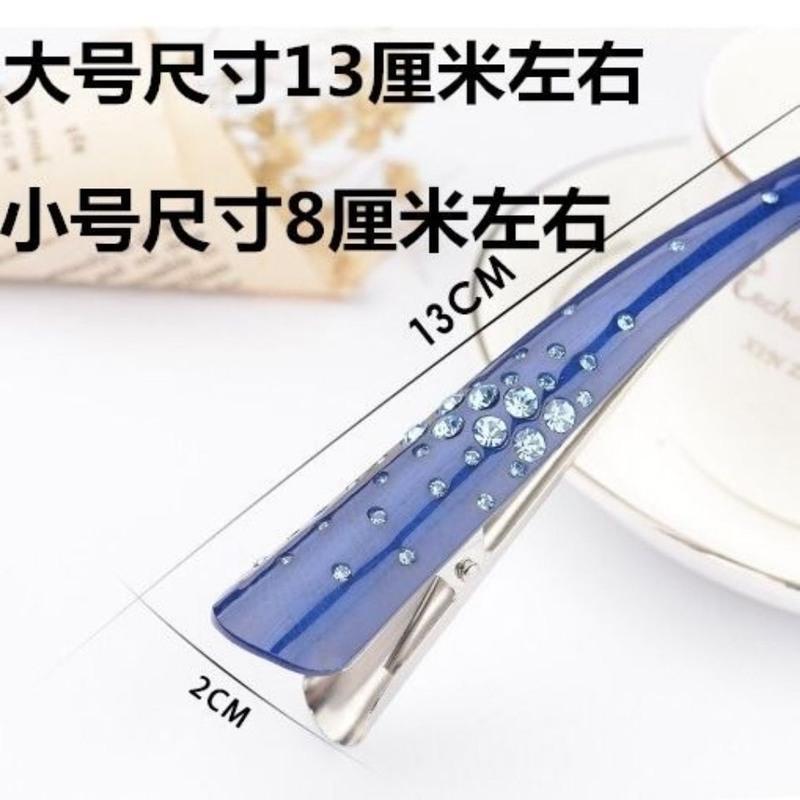 发夹子优雅发饰盘发牛角夹成人发饰百搭款鶴嘴夹。 小号玳瑁